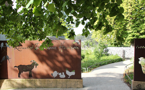 Recreation park or playground?